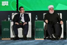 Scientific Conference in Madinah Highlights Role of Research Institutions, Educational Centers in Addressing Intellectual Deviations