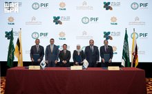 RUA AlHaram AlMakki and Rua Al Madinah Expand International Collaboration through Strategic Agreements in Brunei Darussalam