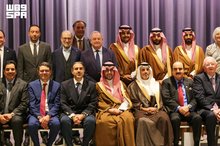 Saudi Arabia Participates in 29th IFAHR General Assembly