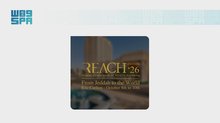 Jeddah to Host REACH Regenerative Medicine Conference with over 1,000 Doctors