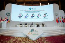 Fourth ASEAN Conference Closes Day Two with Three Sessions 