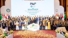Fourth ASEAN 'Khair Ummah' Conference Condemns Houthi Targeting of Makkah, Madinah