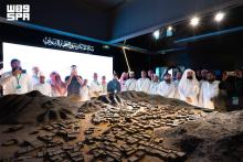 Royal Umrah Program Guests Tour Prophet's Biography Museum in Madinah