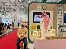 Islamic Affairs Pavilion Attracts Visitors at Frankfurt Book Fair 2026