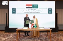 Minister of Energy Signs Three Energy Cooperation MoUs with Kuwait, Qatar and Egypt