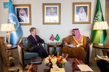 Minister of Economy and Planning Meets Norwegian Minister of International Development to Discuss Cooperation