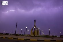 Northern Borders Region Sees Moderate Rainfall, Thunderstorms