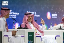 WPC Energy Congress in Riyadh Highlights Saudi Arabia’s Leading Role in Energy Sector Future