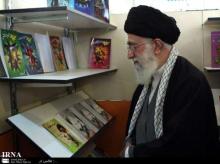 S.Leader Visits Tehran Intˈl Book Fair  