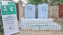 KSrelief Pumps 12,600 Liters of Drinking Water for Displaced, Affected People in Yemen's Taiz