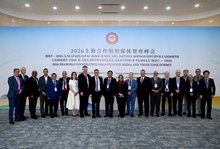 SCO media and think tank summit