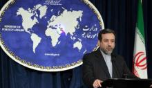 Iran To Positively Consider Attending Next Syria Confab If Asked To  
