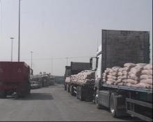 Iranˈs Cement, Clinker Exports Up By 47%                                        