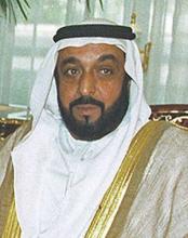 UAE President Felicitates Iran President-elect Rohani 