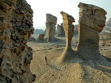 Tandis Valley Geosite: A natural wonder in Iran’s Qeshm