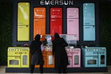 Iran’s home appliance production up 18% in year to March