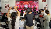 Beijing International Book Fair holds Iran Cultural Day