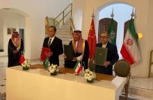 Iran, Saudi Arabia, China agree to enhance economic, political ties