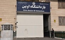 Judiciary says 71 people killed in Israeli strike on Evin Prison