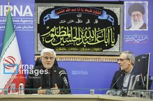 VP Aref hails Iranians' unity in face of Israeli war of aggression