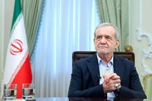 Pezeshkian: Iran seeks to expand ties with all countries of the world