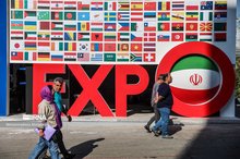 Iran’s nuclear industry showcases export potential at Shiraz Expo 2026