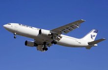 Iraq and Iran agree on 40 daily flights by Iranian airlines to and from Najaf