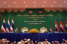 GBC meeting 