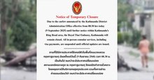 thai embassy 