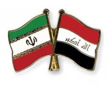 Joint Committee Discusses Problems Of Iranian, Iraqi Pilgrims  