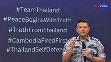 Thai Navy spokesman 