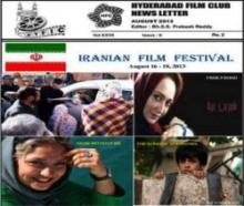  Iranian Film Festival kicks off in India   