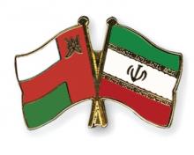 Iran Companies Ready To Conduct Technical Projects In Oman  