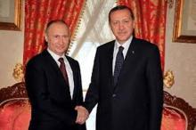 Turkish PM To Discuss Syria, Egypt With Putin