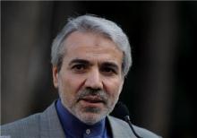 Govt Spokesman Confirms US Release Of $8b Iran Frozen Assets