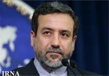 Araqchi To Depart For Hague Sunday To Attend CSP-18