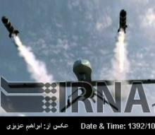 Pakistan Condemns US Drone Strike In N.Waziristan