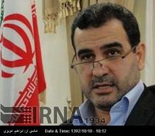 BAFIA: No Extremist, Notorious Element In Iran
