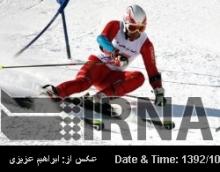 Three More Medals For Iran On Second Day Of Intˈl Alpine Skiing