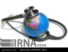 Iran Health Tourism Hub For Neighbors  