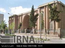 Italian Min. Tours National Museum Of Iran