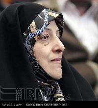 VP Ebtekar Awarded For Efforts To Protect Earth