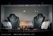 Tehran To Host 6th Intˈl Gold, Silver, Jewelry Fair 
