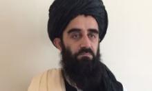 Gunmen Kill Former Afghan Taliban Minister In Pakistan