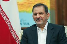  Iranian VP To Attend G-77 Summit In Bolivia