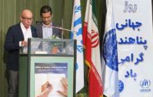 UNHCR Praises Iran For Supporting Foreign Refugees