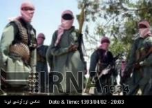 Boko Haram Terror In West Africa