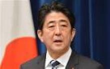 Japanese PM Announces Women Engagement In Economy