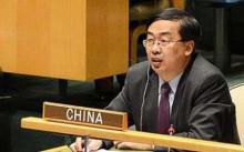 China Urges Pragmatic, Flexible Attitudes On Iranˈs Nuclear Talks