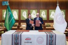 Diriyah Company Awards $1.13 Billion Construction Contract to Relocate King Saud University's Utilities and Administration Offices within Diriyah Masterplan